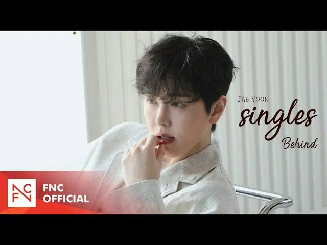 【公式】SF9、SF9 JAEYOON - 'Singles' Shooting Behind  