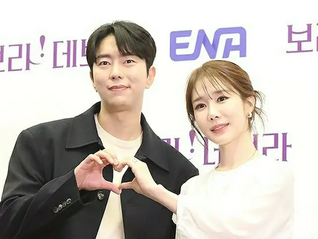 ユ・インナ、ユン・ヒョンミン、チュ・サンウク、チャンソン(2PM)、ENA水木ドラマ「ボラ！デボラ」の制作発表会に出席