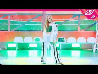 【公式mn2】【MPD直カム】イ・チェヨン_ 直カム8K「KNOCK」(Horizontal Ver.)(LEE CHAE YEON_  FanCam)| MC