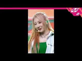 【公式mn2】【MPD直カム】イ・チェヨン_ _ 'KNOCK'(LEE CHAE YEON_  FanCam)| MCOUNTDOWN_2023.4.13  