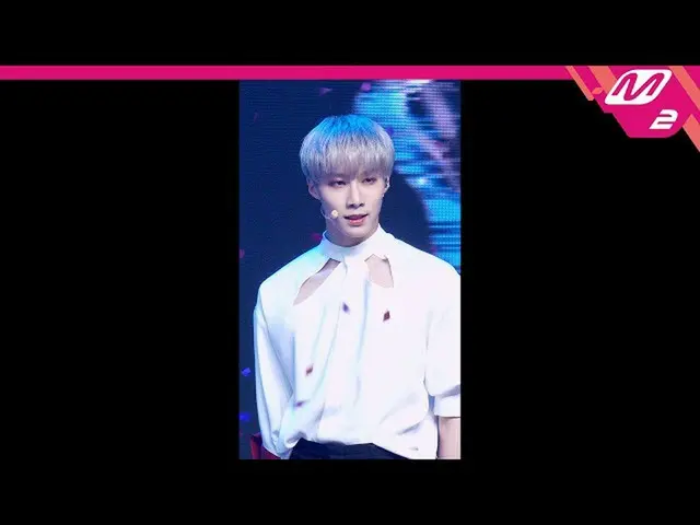 【公式mn2】【MPD直カム】ボーイズプラネット天冠ルイ_ 'Over Me'(BOYS PLANET CHEN KUAN JUI FanCam)| MCOUN