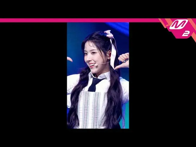 【公式mn2】【MPD直カム】NMIXX_  ジウ_ 'Love Me Like This' MCOUNTDOWN_2023.4.13  