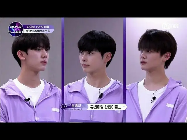 【公式mnk】[ 11回 ] 『譲歩が不可能なレベルだ』 {Hot Summer}チームの激しい臨時キリングパーツ争奪戦！ | Mnet 230413放送  