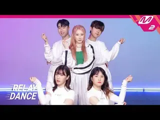 【公式mn2】【リレーダンス】イ・チェヨン_ (LEE CHAE YEON_ ) - KNOCK (4K)  