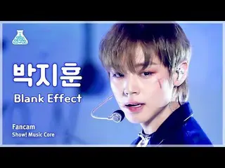 【公式mbk】[芸能研究所] PARK JIHOON – Blank Effect(パク・ジフン_  - 無表情) FanCam | REVOLVEショー！ M