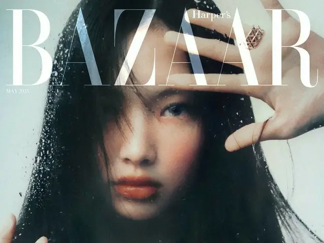 「NewJeans」ヘイン、雑誌「Harper's BAZAAR」5月号カバーに
