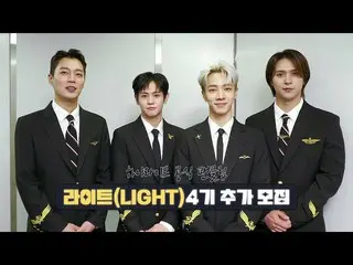 【公式】HIGHLIGHT、[From