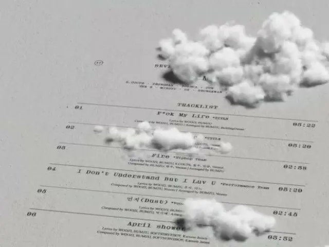 「SEVENTEEN、10th Mini Album 「FML」タイトル曲が「孫悟空」と発表され、韓国ネットユーザーはビックリし過ぎたけど期待できると話題に