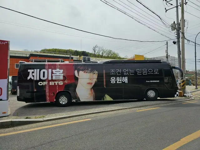 J-HOPE(BTS)_のファンの集まり「Flowerway_hope」、4/5～18の2週間ソウル市内にHOBIBUSを走行させて応援していた。