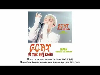 【J公式umj】 KEY(SHINee_ _ ) - 「KEY CONCERT - GOAT (Greatest Of All Time) IN THE KEY