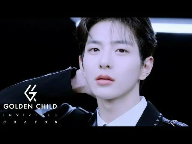 【J公式umj】 Golden Child_ _  日本3rd Single『invisible Crayon』【CRAYON:Music Video】  