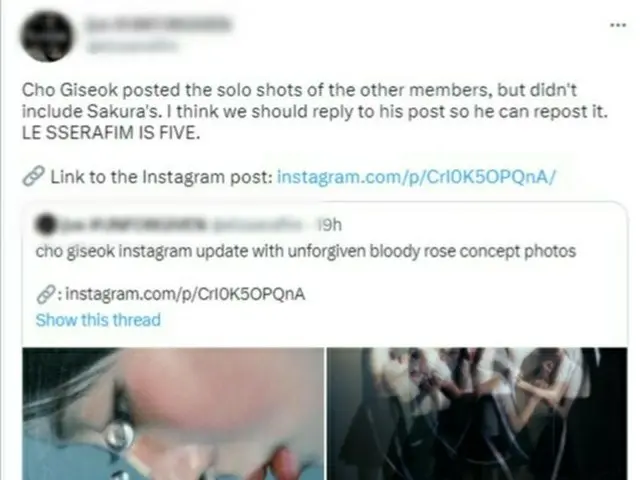 LE SSERAFIM の作品に参加した写真家のチョ・ギソク氏、ファンの抗議受け投稿削除