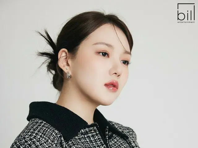 イェリン(元GFRIEND)、billエンターテインメントと専属契約