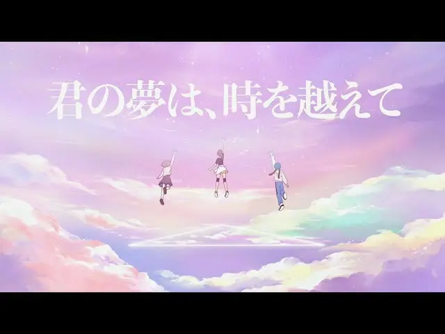 「PRODUCE 101 JAPAN」 SEASON3決定