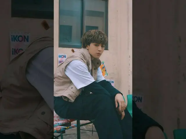 【公式】iKON、iKON 3RD FULL ALBUM [TAKE OFF] つぶやき PERFORMANCE VIDEO TEASER - SONG  