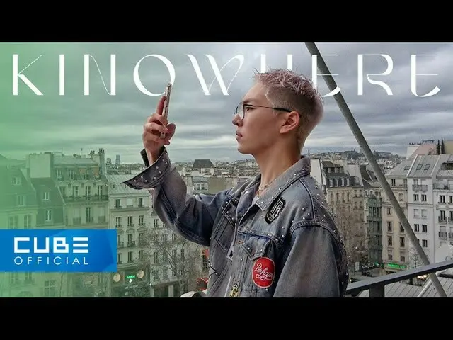 【公式】PENTAGON、キノ(KINO) - KINOWHERE EP. 05│SUB  