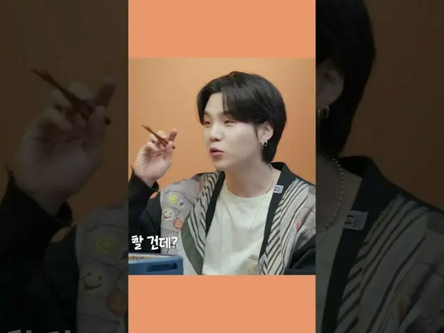 【公式】防弾少年団、[#シューヒュータ]ただし❕せよ❕未来の私に話します - EP.9 #RM with #AgustD  