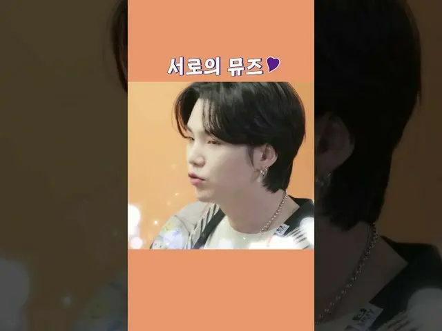 【公式】防弾少年団、[#シューハッタ] 💜防弾はARMYしか知らない💜 - EP.9 #RM with #AgustD  