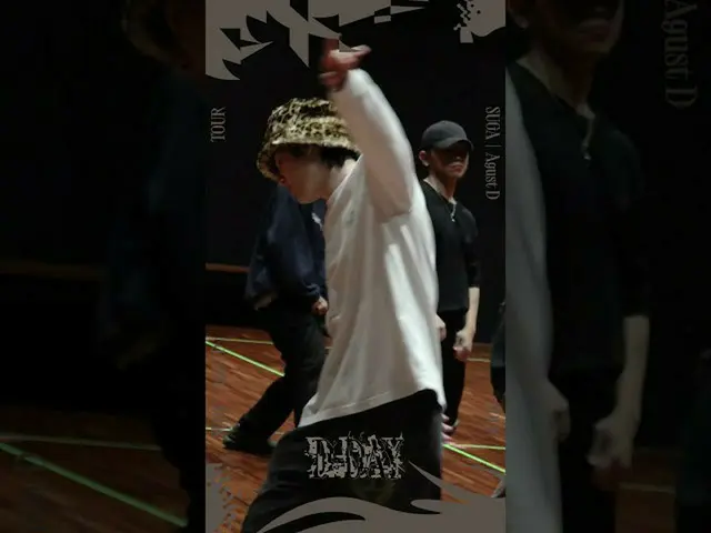 【公式】防弾少年団、See you all very soon at the #D_DAY_TOUR🔥 D-1️⃣ till #SUGA_AgustD_TOU