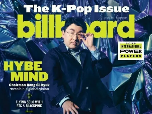 HYBE パン・シヒョク議長、米ビルボード誌の表紙に