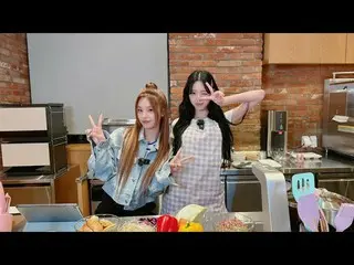 【公式】ITZY、[🔴LIVE] 黄リーダーのためのマクチュンのしゃぶしゃぶ＆月南サム🍲🥬20230426 Shabu-shabu & Rice Pape