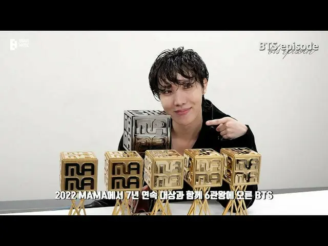 【公式】防弾少年団、[EPISODE] j-hope's Year-End Award Shows Sketch - BTS (BTS(防弾少年団))  