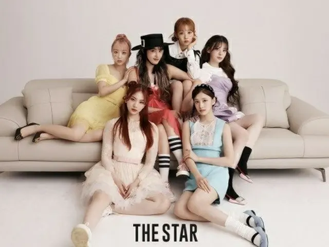 STAYC、画報公開