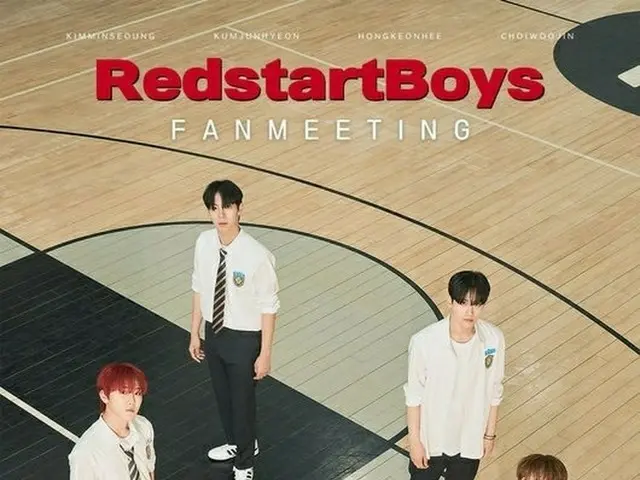「BOYS PLANET」に出演したRedstart ENMの練習生キム・ミンソン、ホン・ゴニ、クム・ジュンヒョン、チェ・ウジン、6月に日本ファンミーティング開