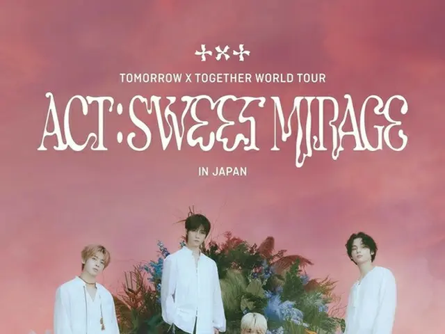TOMORROW X TOGETHER(TXT)、初のドーム公演が決定
