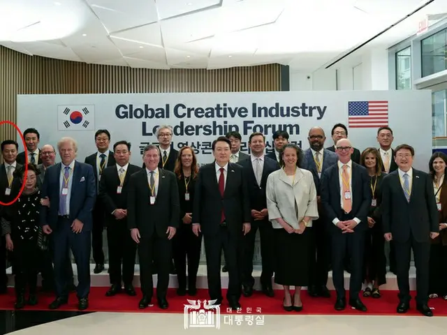 俳優イ・ソジン、米現地時間4/27にワシントンDCのアメリカ映画協会で行なわれた「Global Creative Industry LeadershipForu