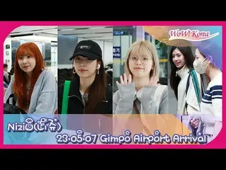 NiziU、7日午後に韓国に到着の様子＠金浦国際空港