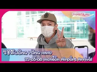 ジョン・ヨンファ(CNBLUE)、8日午後に帰国の様子＠仁川国際空港