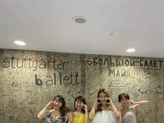 ミュージカル女優のオク・チュヒョン、キム・ソヒャン＆新妻聖子＆真彩希帆との写真を公開。