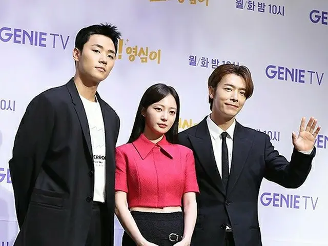 イ・ドンヘ、ソン・ハユン、イ・ミンジェ、チョン・ウヨン、Genie TV新ドラマ「オー！ヨンシム」の制作発表会に出席