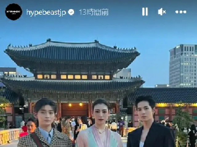 三吉彩花、志尊淳、高橋文哉、韓国・景福宮(キョンボックン)で開催された「GucciCruise24」に出席
