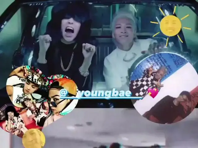 G-DRAGON(BIGBANG)、SOLの誕生日を全力でお祝い