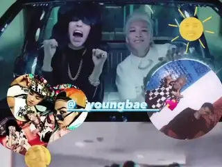 G-DRAGON(BIGBANG)、SOLの誕生日を全力でお祝い