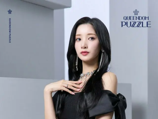 Mnet「QUEENDOM PUZZLE」の参加者公開