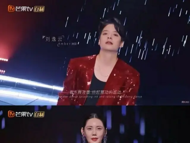 韓国女優チュ・ジャヒョン＆ガールズグループ「f(x)」エンバが出演すると話題の中国サバイバルオーディション番組「乗風2023」、最終メンバーのリスト流出で物議
