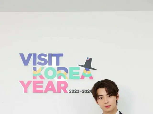 チャウヌ(ASTRO)、「2023－2024韓国訪問の年」広報大使に