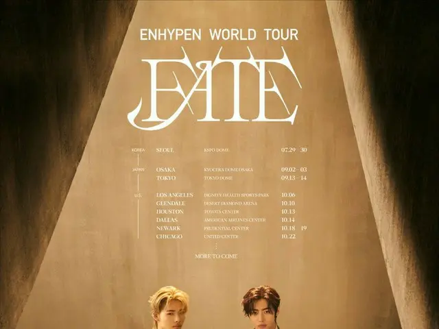 「ENHYPEN」、ワールドツアー決定…日本は京セラドーム大阪と東京ドームでの開催で話題に