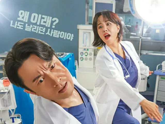 ドラマ「医師チャ・ジョンスク」、韓国ネットユーザーのジレンマとエンディング予想が話題に
