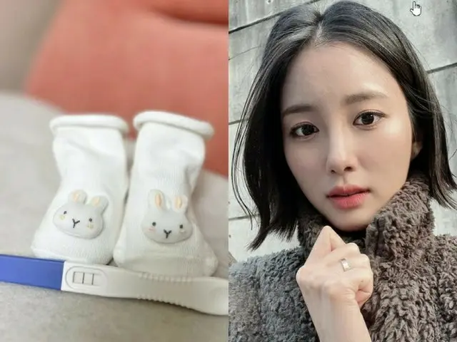 ジス(元TAHITI )、結婚2年で妊娠を発表