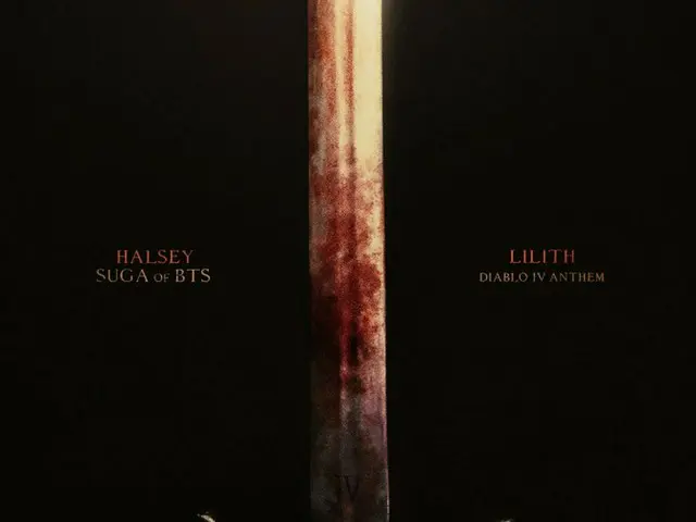 SUGA(BTS)、HALSEYとのコラボ曲「LILITH」がゲーム「DIABLO4」のテーマ曲に