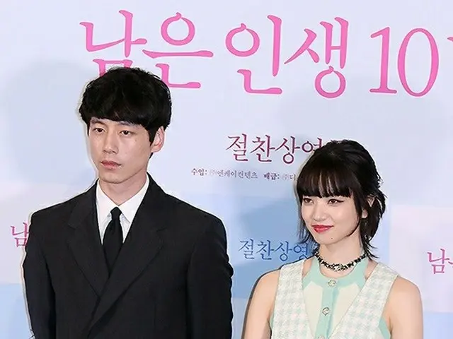 坂口健太郎＆小松菜奈、映画「余命10年」の韓国記者会見に出席