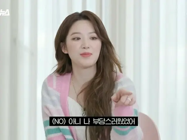 (G)I-DLE シュファ、「文明特急」での態度が物議に。