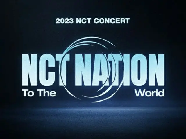 NCT、韓国と日本で“最大規模”のスタジアム公演開催へ