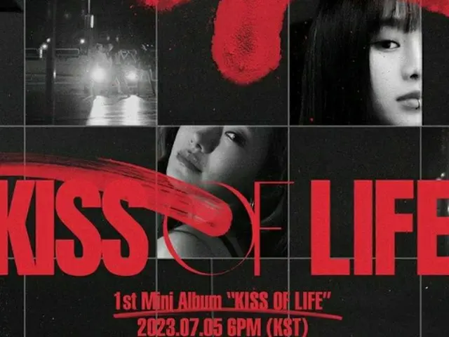 新ガールズグループ「KISS OF LIFE」、7/5にデビュー決定