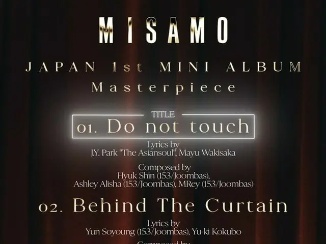 「TWICE」MINA＆SANA＆MOMOのユニット「MISAMO」、 JAPAN 1st MINI ALBUM『Masterpiece』のトラックリスト公開