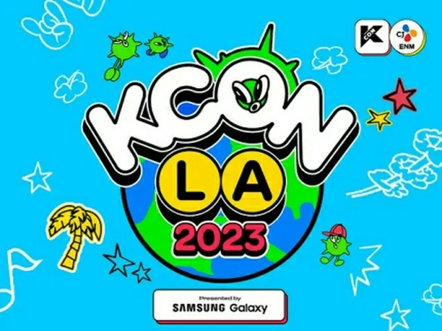 「KCON LA」ラインナップ公開